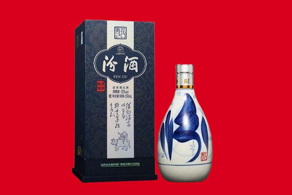 吉水县30年茅台酒周边回收