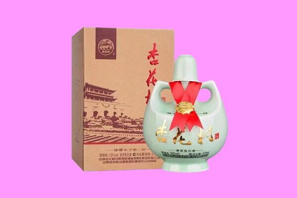 吉水县回收杏花村